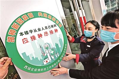 點擊進入下一頁