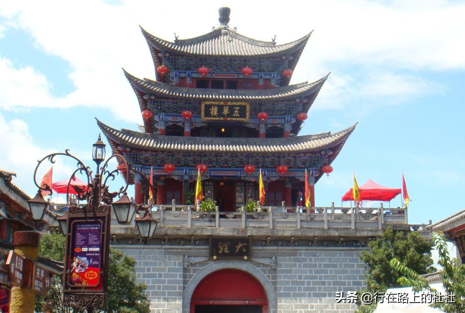 云南最美十大古城，絕美風(fēng)景動人心，你來過嗎？