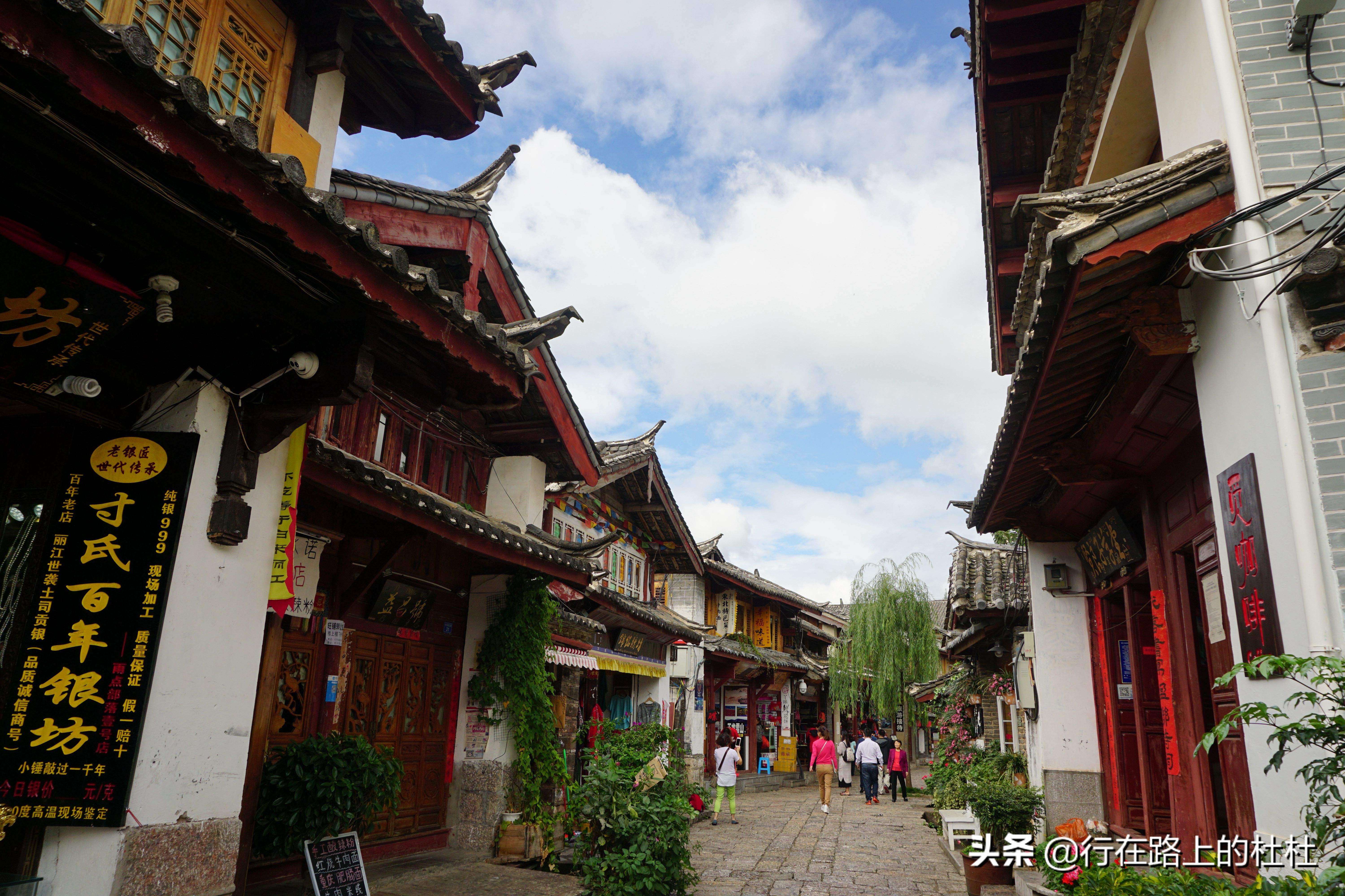 云南最美十大古城，絕美風(fēng)景動人心，你來過嗎？