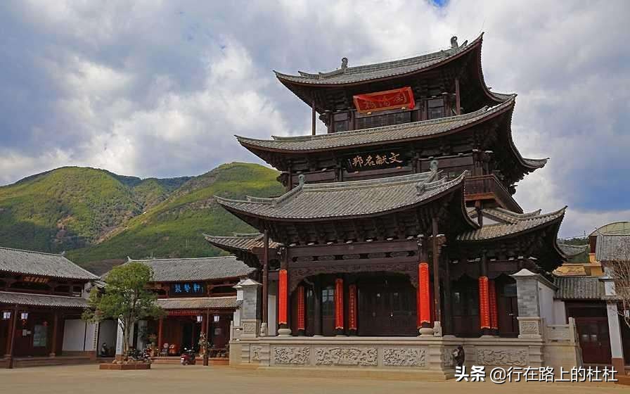 云南最美十大古城，絕美風(fēng)景動人心，你來過嗎？