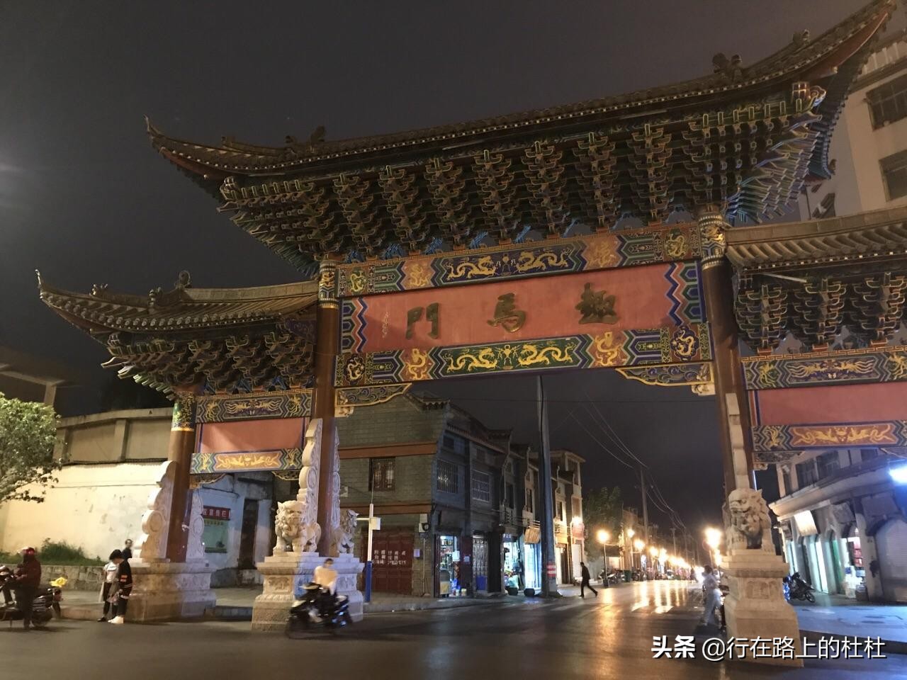 云南最美十大古城，絕美風(fēng)景動人心，你來過嗎？