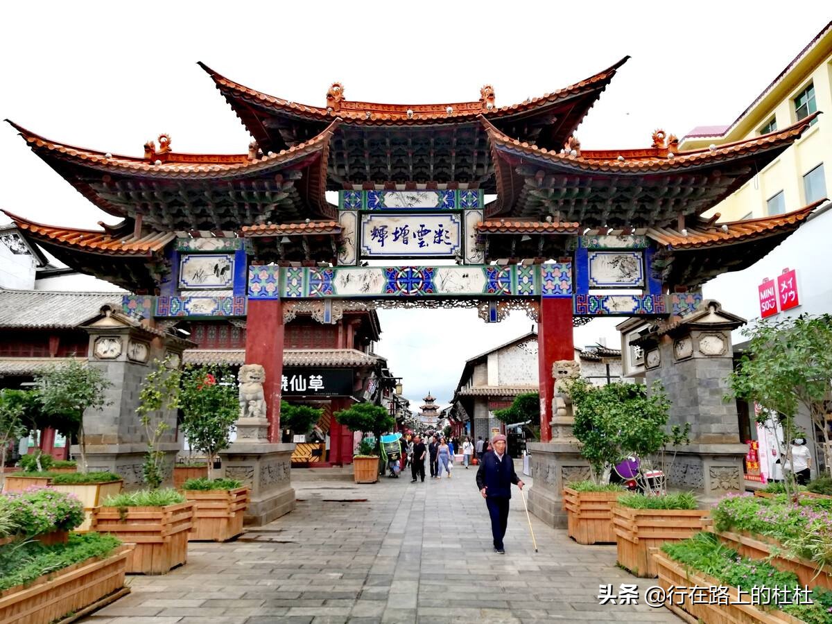 云南最美十大古城，絕美風(fēng)景動人心，你來過嗎？