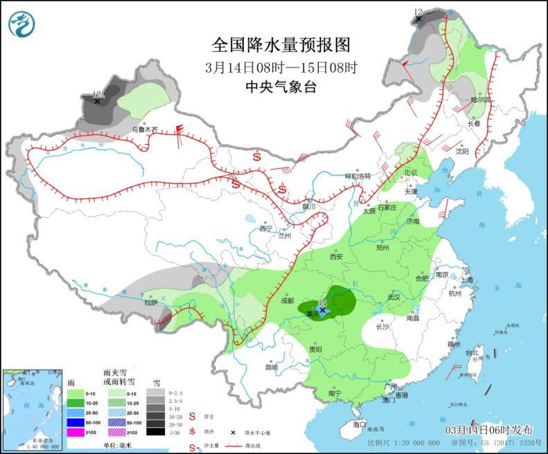 點擊進入下一頁
