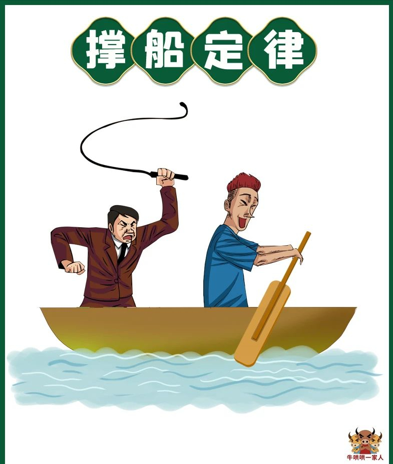 朋友多了路好走，要想廣交良友就要牢記這九大定律