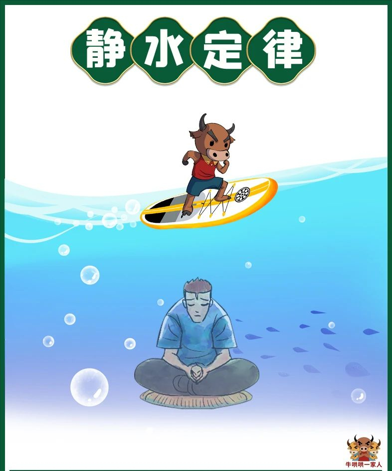 朋友多了路好走，要想廣交良友就要牢記這九大定律