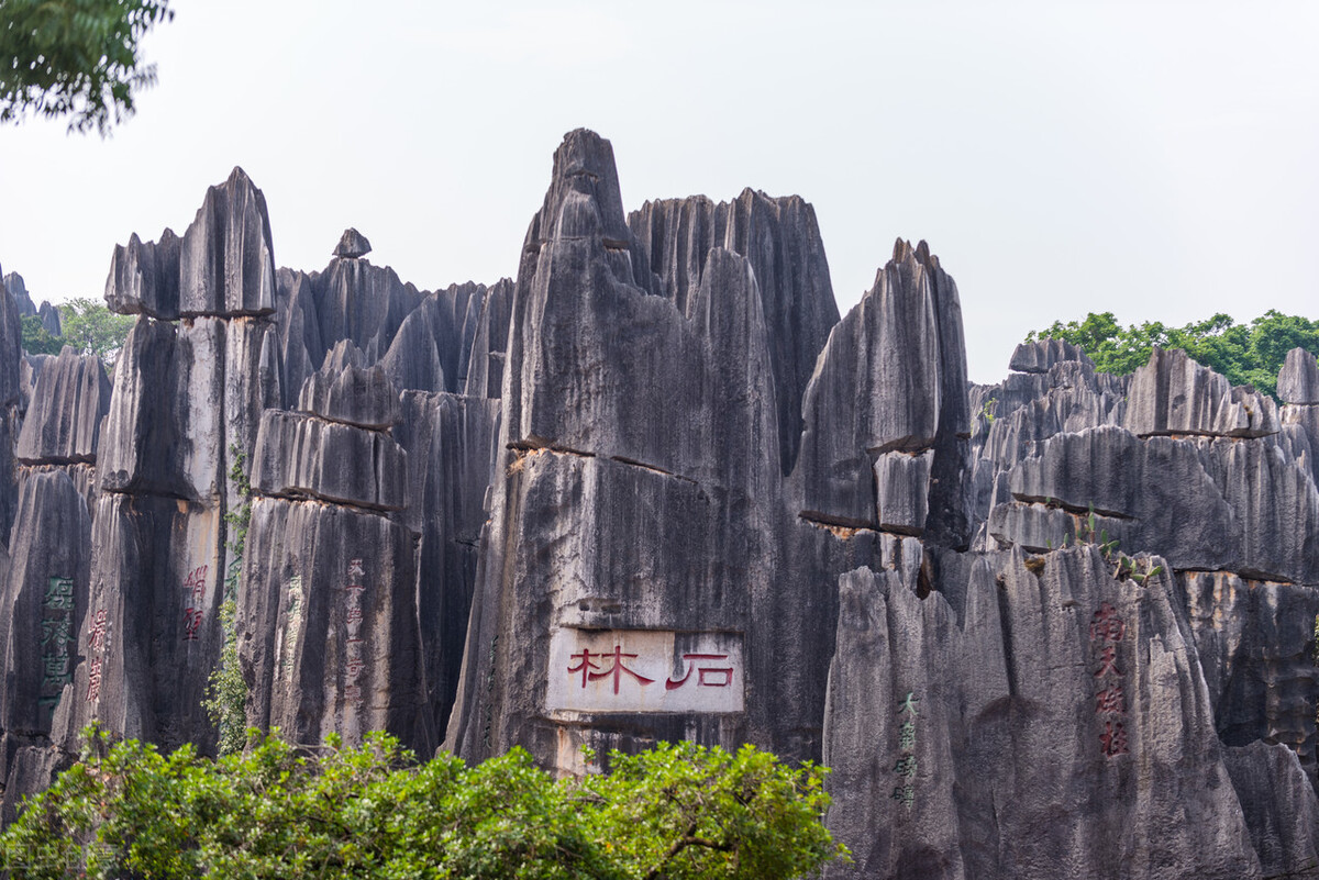 到云南旅行，不能錯(cuò)過的六大景點(diǎn)，你去過幾個(gè)？