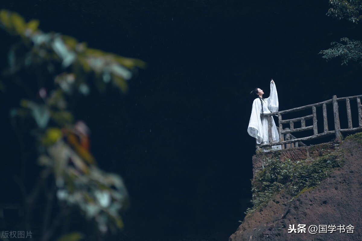 《莊子》：不將世俗認得太真，人生才能活得透徹