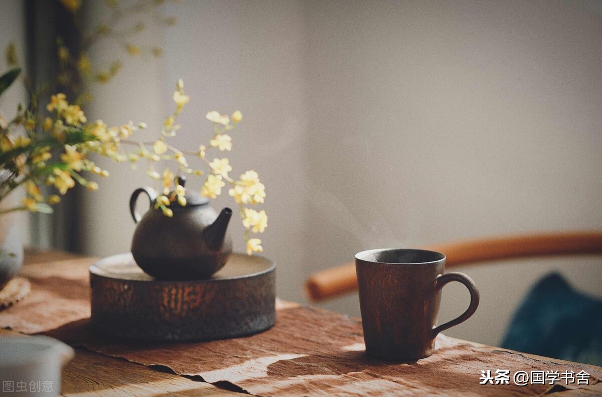 《莊子》：不將世俗認得太真，人生才能活得透徹