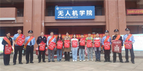（改標(biāo)題為：廣西來(lái)賓市結(jié)合全民國(guó)家安全教育日開(kāi)展反邪教宣傳）來(lái)賓市委政法委結(jié)合全民國(guó)家安全教育日開(kāi)展反邪教宣傳692