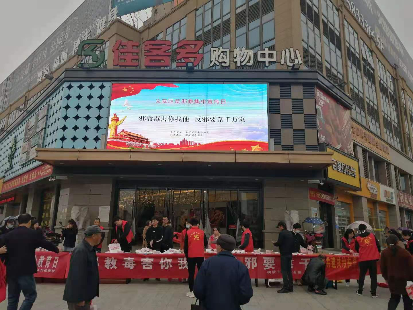 圖片1