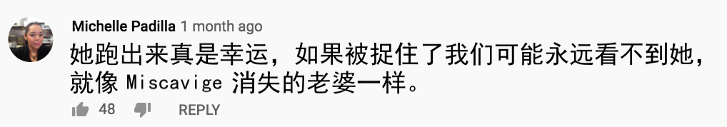 湯姆·克魯斯入邪教8年未見女兒？萌爆炸的小蘇瑞15歲了
