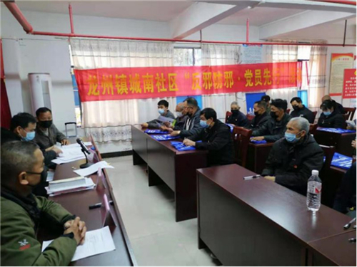 （標(biāo)題加上“廣西”字樣）龍州縣：多角度開展反邪教宣傳工作1054