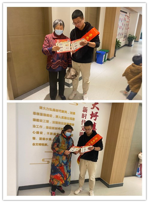 圖片3