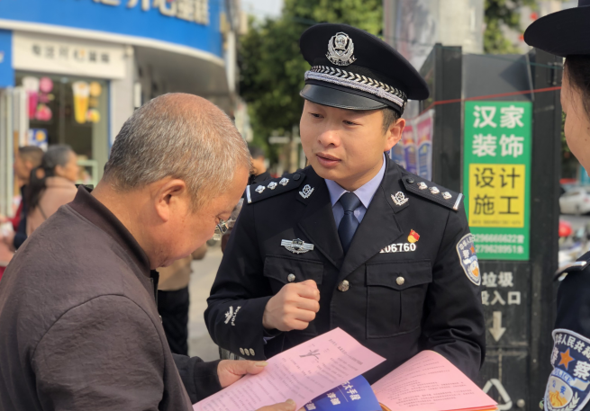 QQ圖片20210510165300
